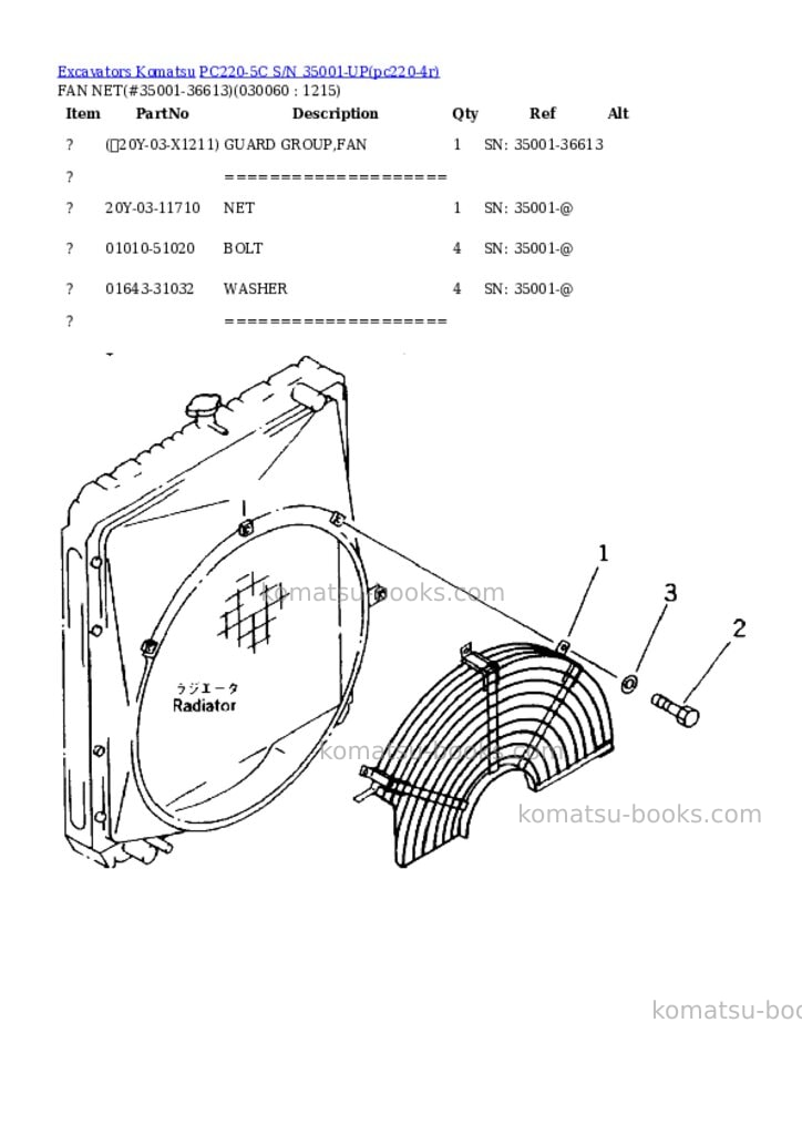 Komatsu pc220-5c s/n 35001-up Parts catalog cover Page 3 Komatsu pc220-5c s/n 35001-up Parts catalog cover Page 3