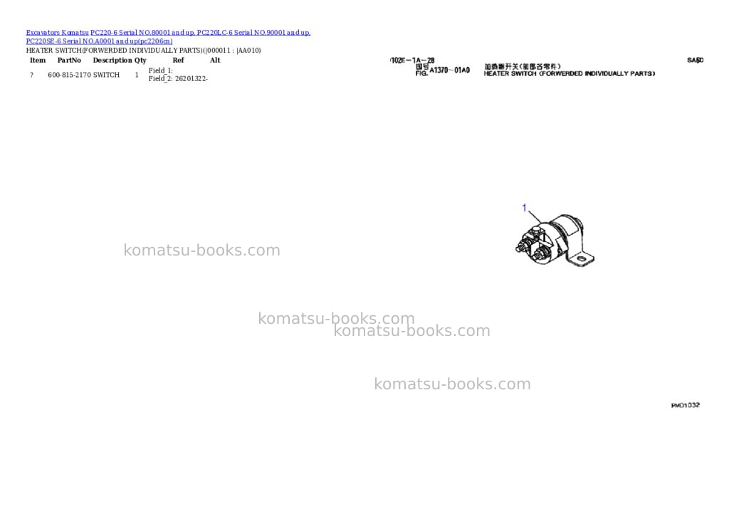 Komatsu pc220-6 serial no.80001 and up, pc220lc-6 serial no.90001 and up, pc220se-6 serial no.a0001 and up Parts catalog cover Page 9 Komatsu pc220-6 serial no.80001 and up, pc220lc-6 serial no.90001 and up, pc220se-6 serial no.a0001 and up Parts catalog cover Page 9