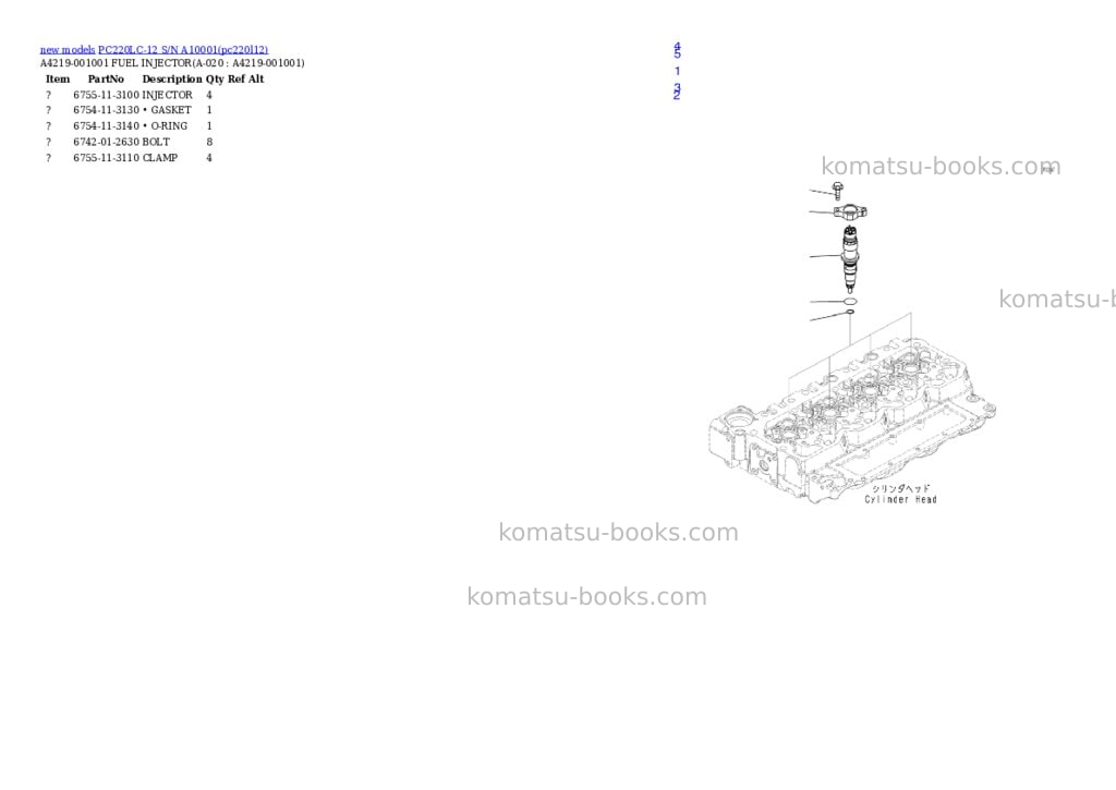 Komatsu PC220LC-12 S/N A10001 Parts catalog cover Page 10 Komatsu PC220LC-12 S/N A10001 Parts catalog cover Page 10