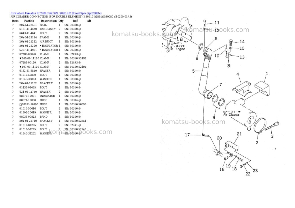 Komatsu pc220lc-6z s/n 50001-up excel spec. Parts catalog cover Page 7