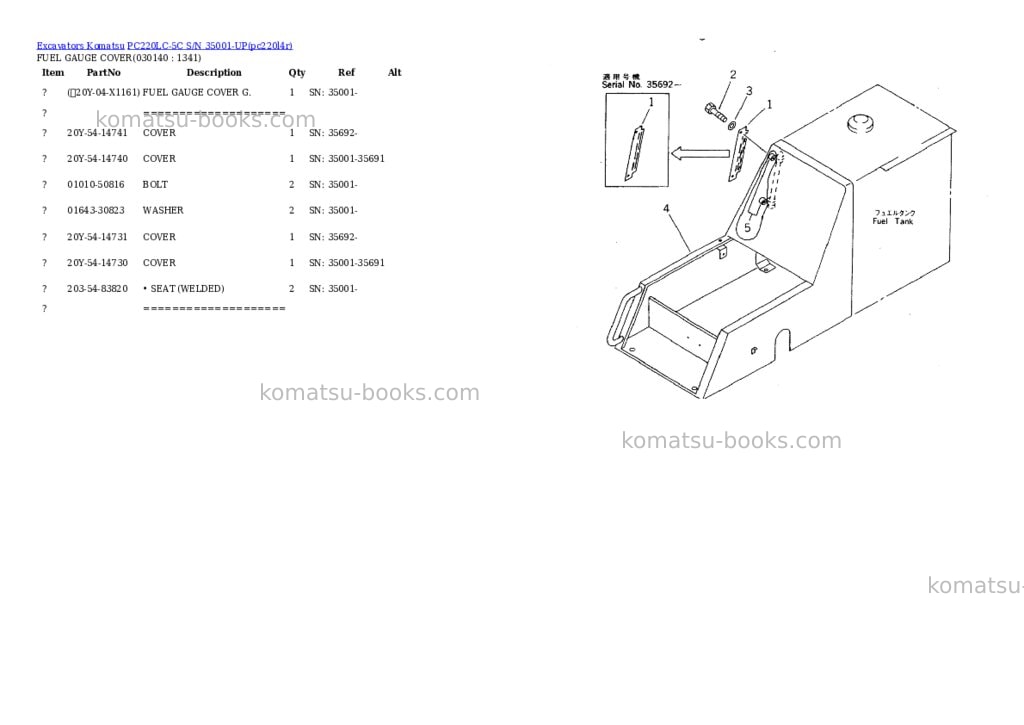 Komatsu pc220lc-5c s/n 35001-up Parts catalog cover Page 9 Komatsu pc220lc-5c s/n 35001-up Parts catalog cover Page 9
