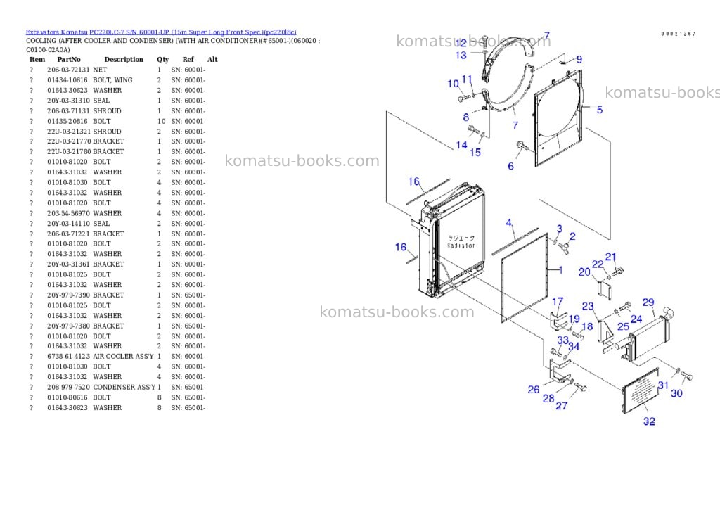 Komatsu pc220lc-7 s/n 60001-up 15m super long front spec. Parts catalog cover Page 7 Komatsu pc220lc-7 s/n 60001-up 15m super long front spec. Parts catalog cover Page 7