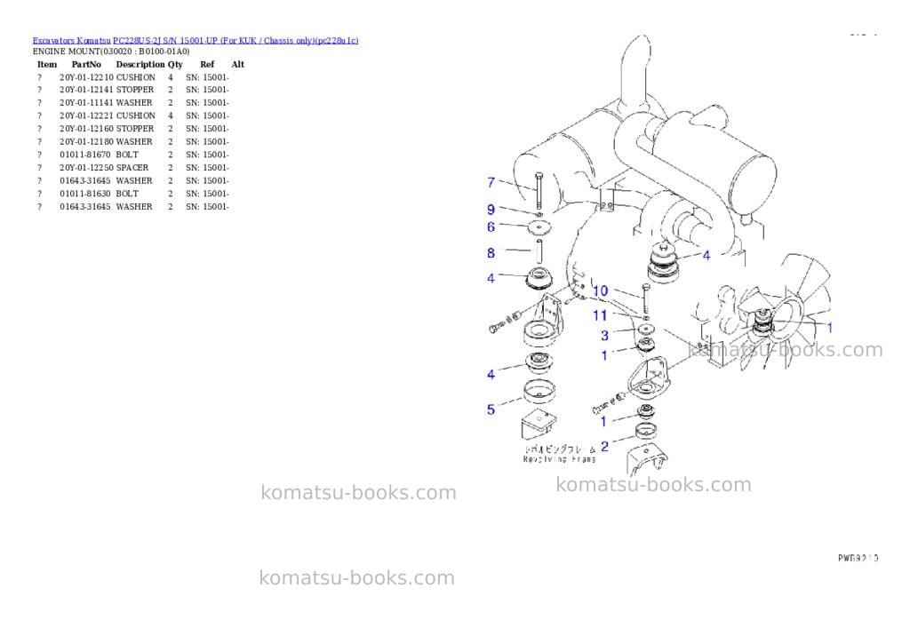 Komatsu pc228us-2j s/n 15001-up for kuk / chassis only Parts catalog cover Komatsu pc228us-2j s/n 15001-up for kuk / chassis only Parts catalog cover
