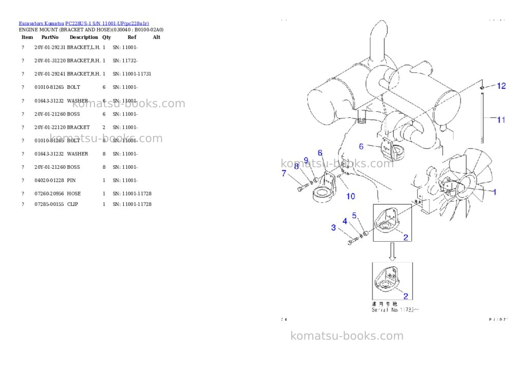Komatsu pc228us-1 s/n 11001-up Parts catalog cover Page 3 Komatsu pc228us-1 s/n 11001-up Parts catalog cover Page 3