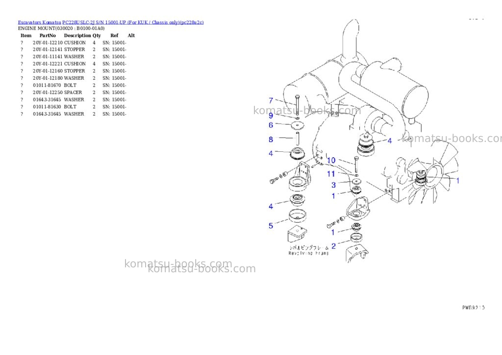 Komatsu pc228uslc-2j s/n 15001-up for kuk / chassis only Parts catalog cover Komatsu pc228uslc-2j s/n 15001-up for kuk / chassis only Parts catalog cover