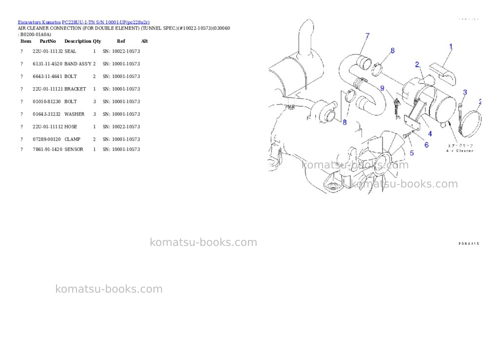 Komatsu pc228uu-1-tn s/n 10001-up Parts catalog cover Page 5 Komatsu pc228uu-1-tn s/n 10001-up Parts catalog cover Page 5