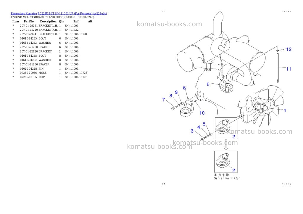 Komatsu pc228us-1t s/n 11001-up for formosa Parts catalog cover Page 2