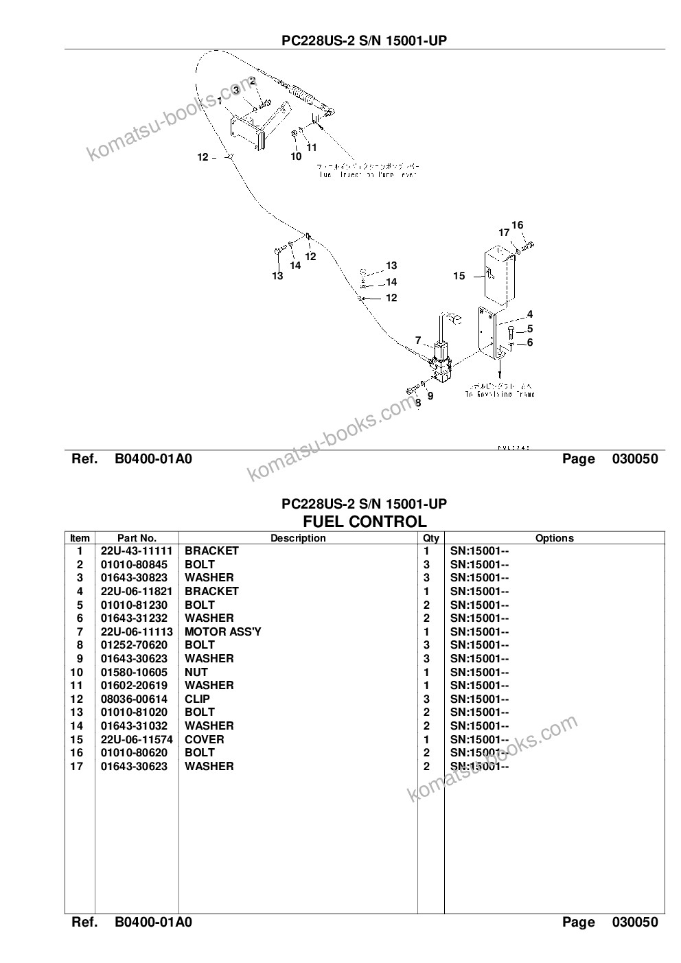 Komatsu pc228us-2 s/n 15001-up Parts catalog cover Page 7 Komatsu pc228us-2 s/n 15001-up Parts catalog cover Page 7