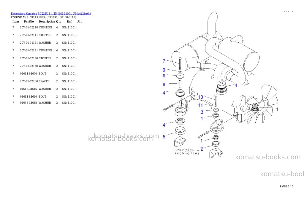 Komatsu pc228us-1-tn s/n 11001-up Parts catalog cover Page 2