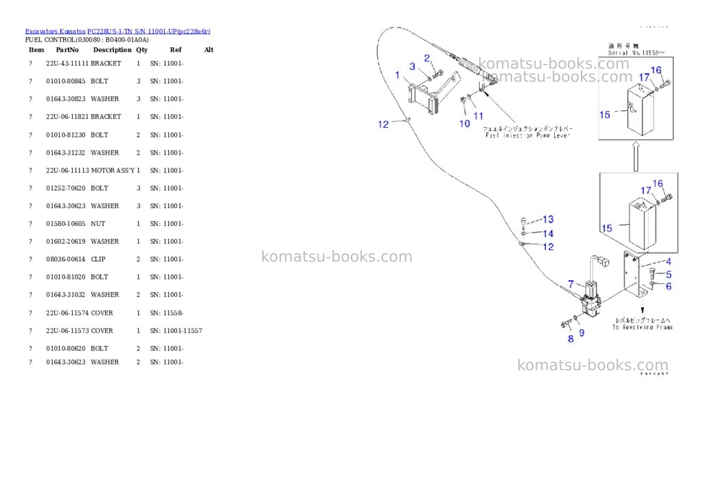Komatsu pc228us-1-tn s/n 11001-up Parts catalog cover Page 7