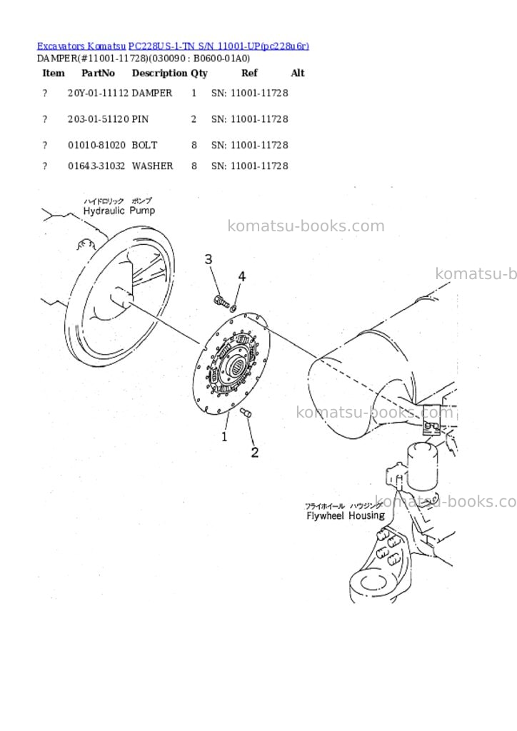 Komatsu pc228us-1-tn s/n 11001-up Parts catalog cover Page 8