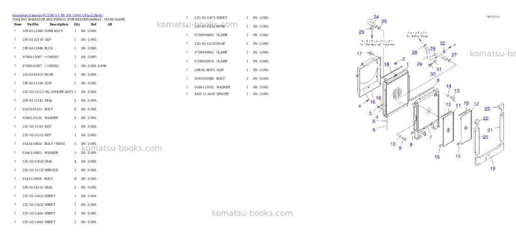 Komatsu pc228us-1-tn s/n 11001-up Parts catalog cover Page 9