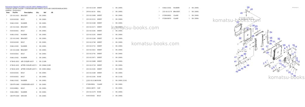 Komatsu pc228us-3-aa s/n 20001-29999 Parts catalog cover Page 8 Komatsu pc228us-3-aa s/n 20001-29999 Parts catalog cover Page 8