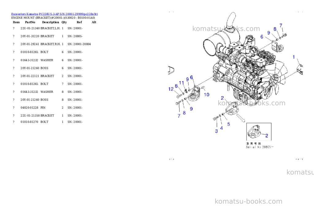 Komatsu pc228us-3-ap s/n 20001-29999 Parts catalog cover