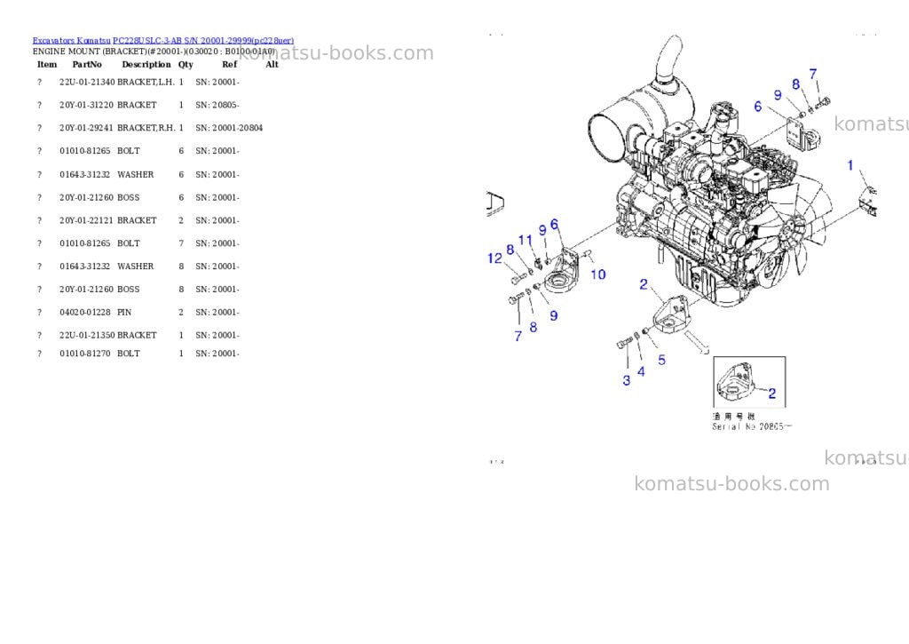 Komatsu pc228uslc-3-ab s/n 20001-29999 Parts catalog cover
