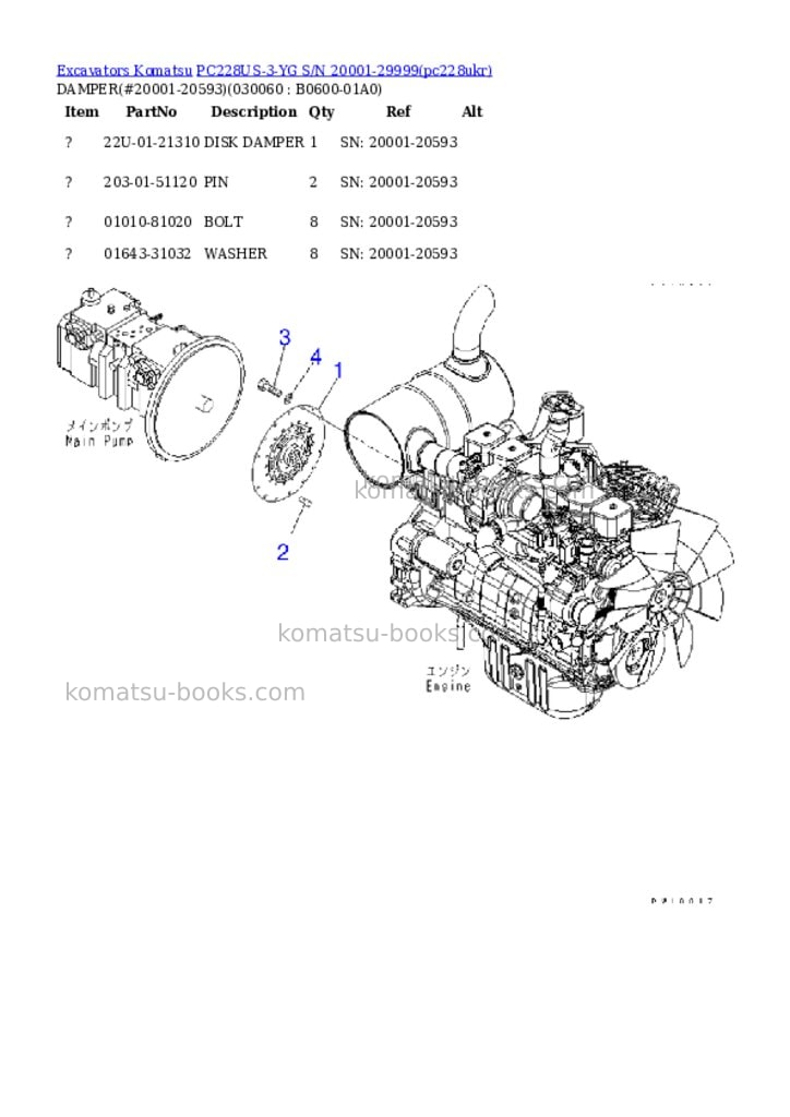Komatsu pc228us-3-yg s/n 20001-29999 Parts catalog cover Page 5