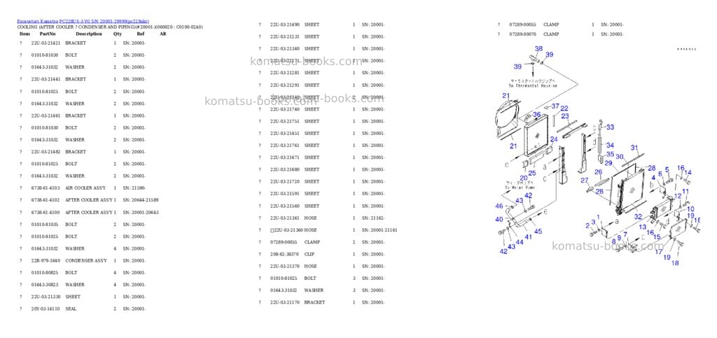 Komatsu pc228us-3-yg s/n 20001-29999 Parts catalog cover Page 7
