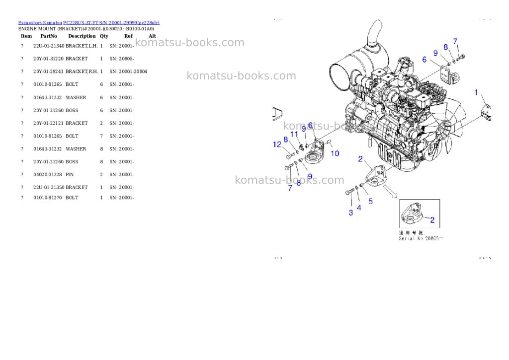 Komatsu pc228us-3t-yt s/n 20001-29999 Parts catalog cover