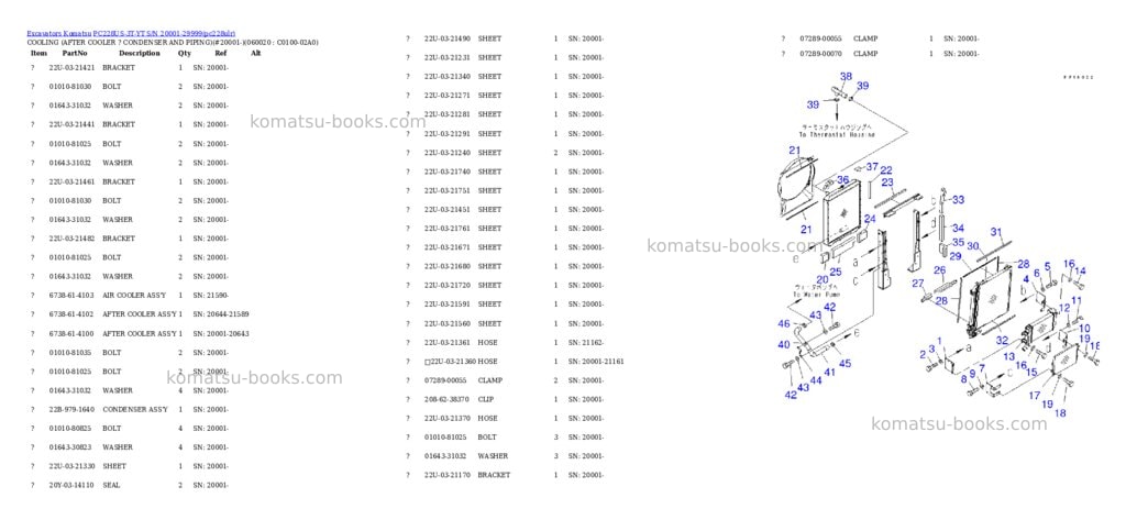 Komatsu pc228us-3t-yt s/n 20001-29999 Parts catalog cover Page 7