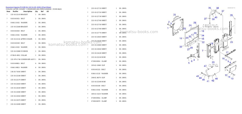 Komatsu pc228uslc-3n-ya s/n 30001-up Parts catalog cover Page 9