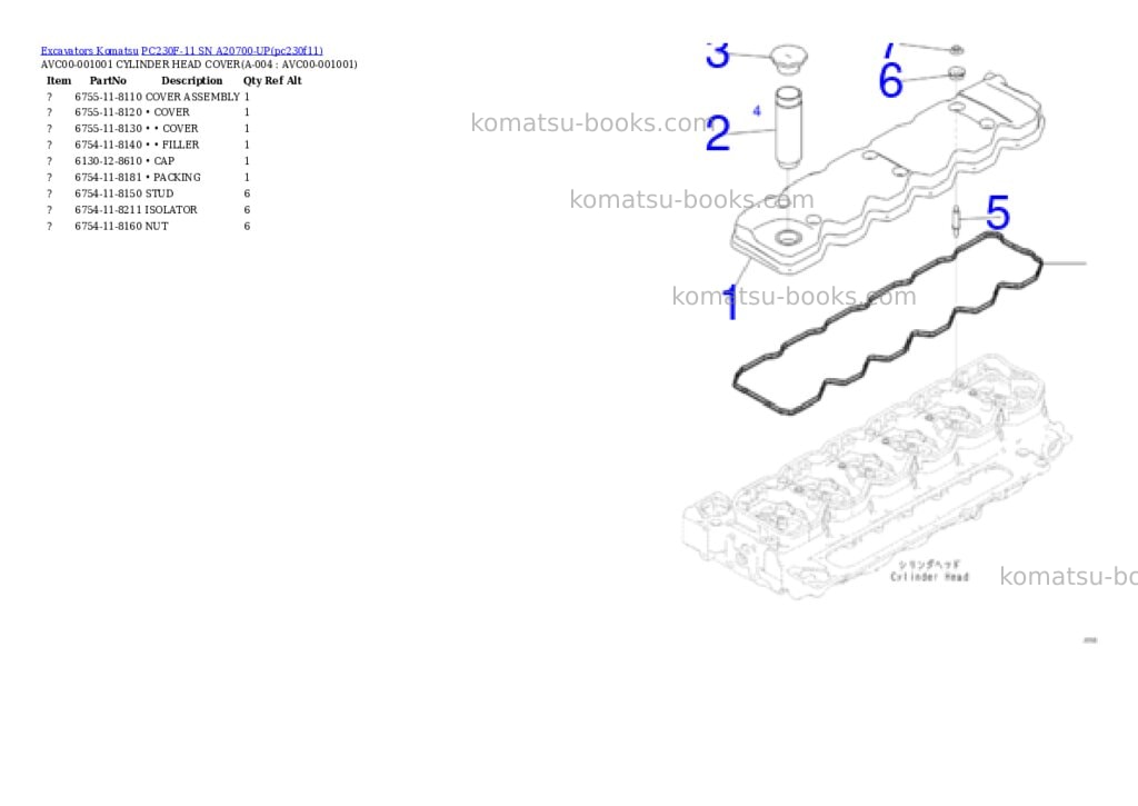 Komatsu PC230F-11 SN A20700-UP Parts catalog cover