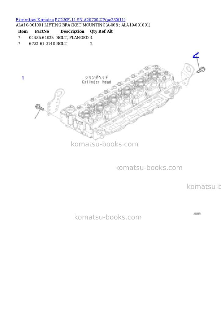 Komatsu PC230F-11 SN A20700-UP Parts catalog cover Page 3