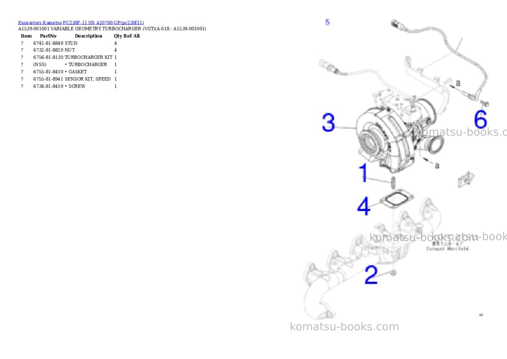 Komatsu PC230F-11 SN A20700-UP Parts catalog cover Page 8