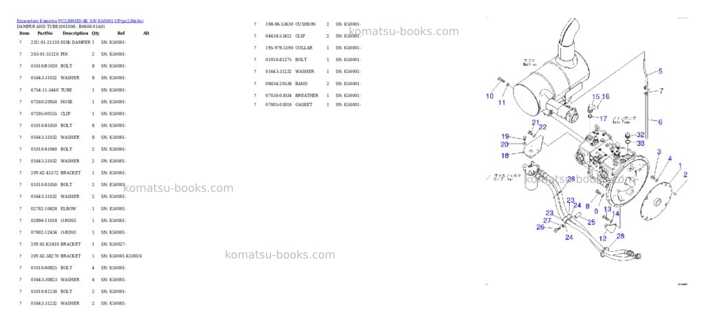 Komatsu pc230nhd-8k s/n k50001-up Parts catalog cover Page 7