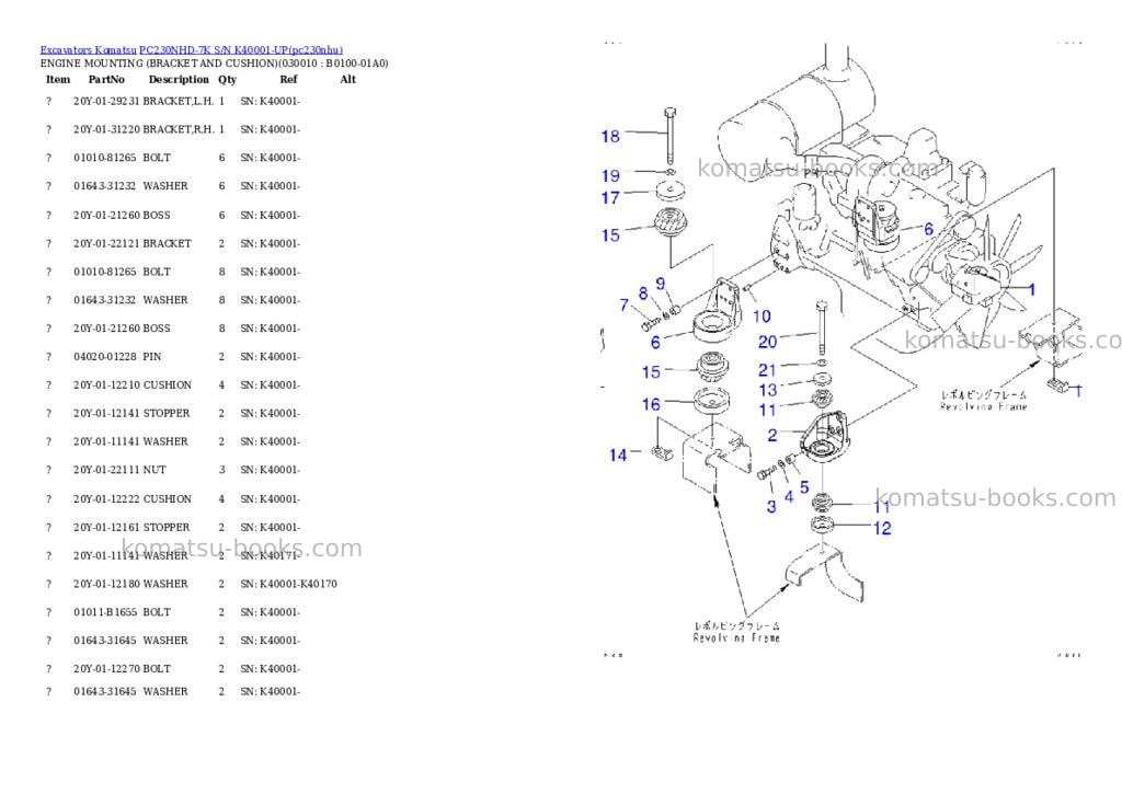 Komatsu pc230nhd-7k s/n k40001-up Parts catalog cover