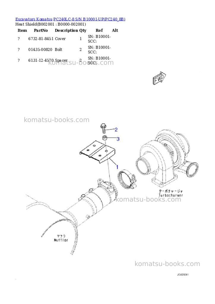 Komatsu pc240lc-8 s/n b10001-up Parts catalog cover Page 2