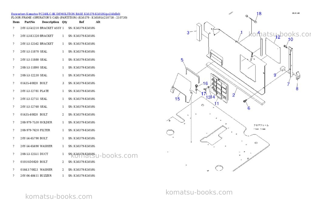 Komatsu pc240lc-8k demolition base k50379-k50595 Parts catalog cover Page 3 Komatsu pc240lc-8k demolition base k50379-k50595 Parts catalog cover Page 3