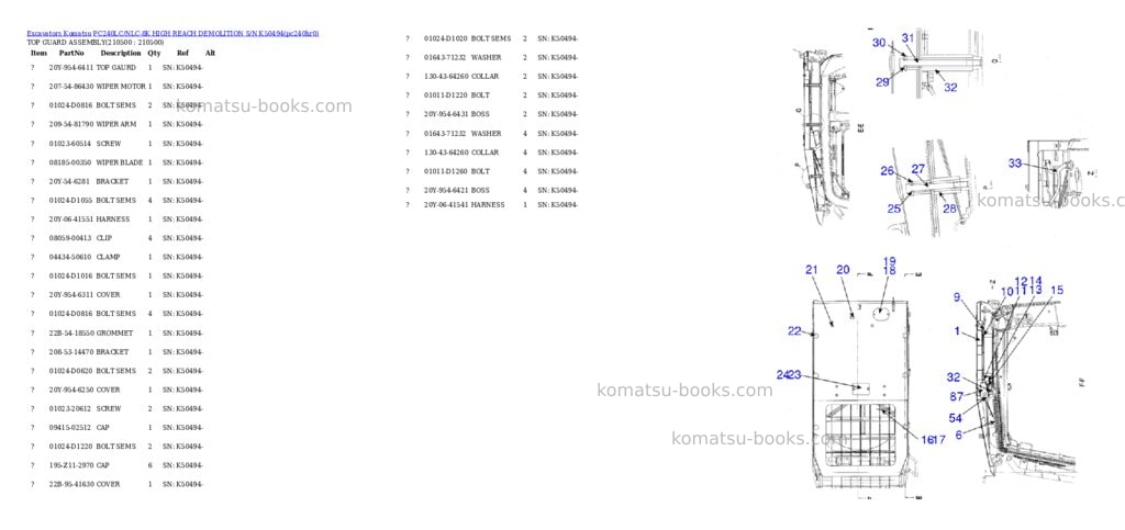 Komatsu pc240lc/nlc-8k high reach demolition s/n k50494 Parts catalog cover Komatsu pc240lc/nlc-8k high reach demolition s/n k50494 Parts catalog cover