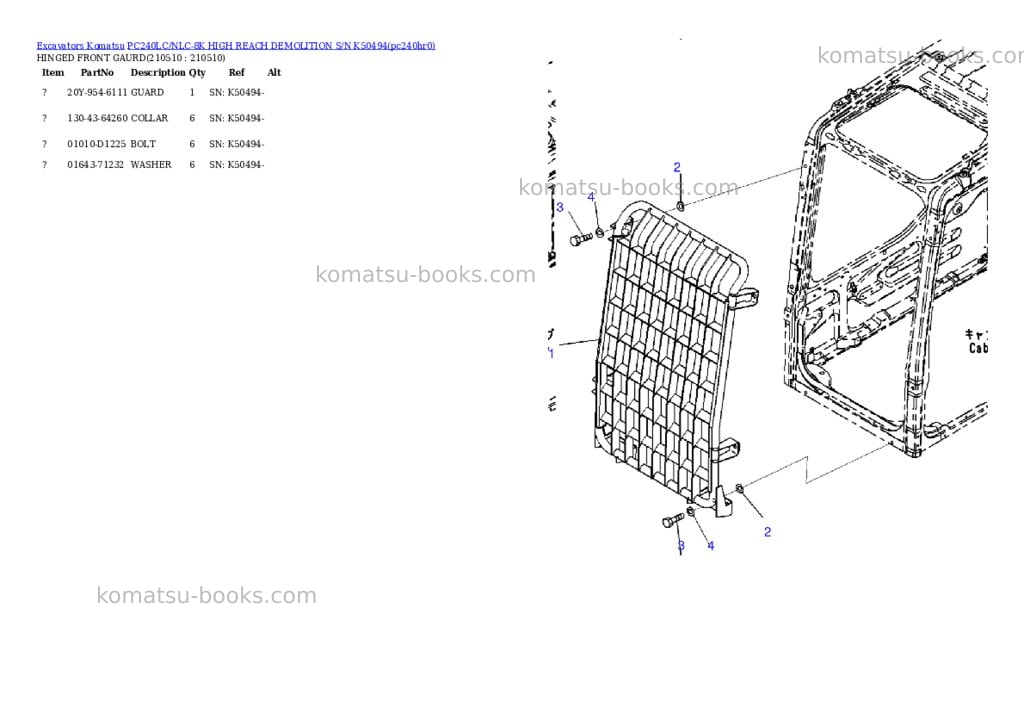 Komatsu pc240lc/nlc-8k high reach demolition s/n k50494 Parts catalog cover Page 2 Komatsu pc240lc/nlc-8k high reach demolition s/n k50494 Parts catalog cover Page 2