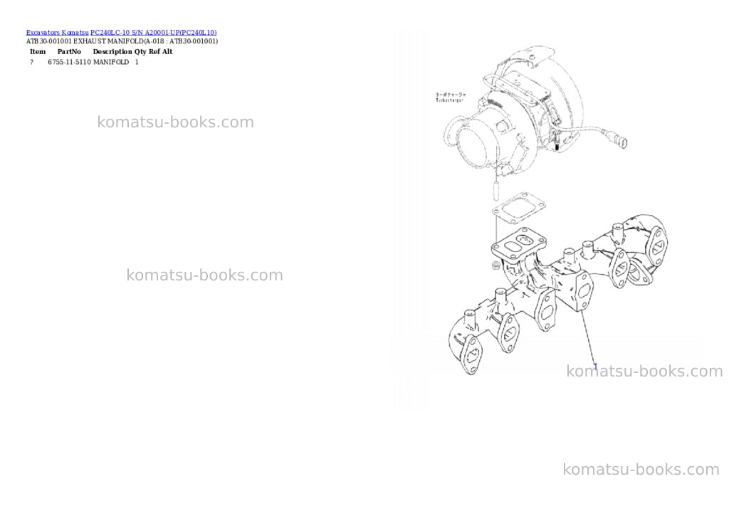 Komatsu pc240lc-10 s/n a20001-up Parts catalog cover Page 8 Komatsu pc240lc-10 s/n a20001-up Parts catalog cover Page 8