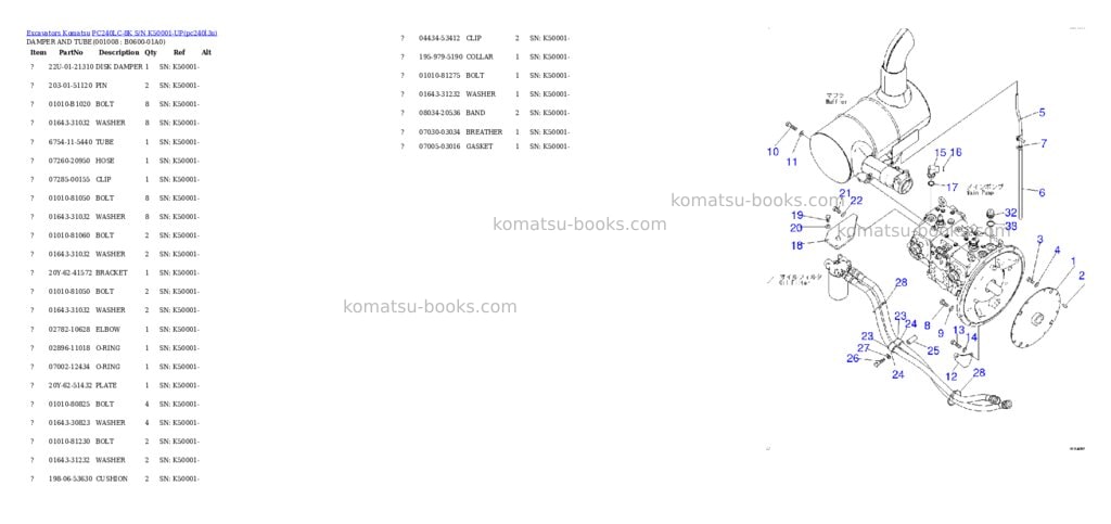 Komatsu pc240lc-8k s/n k50001-up Parts catalog cover Page 7