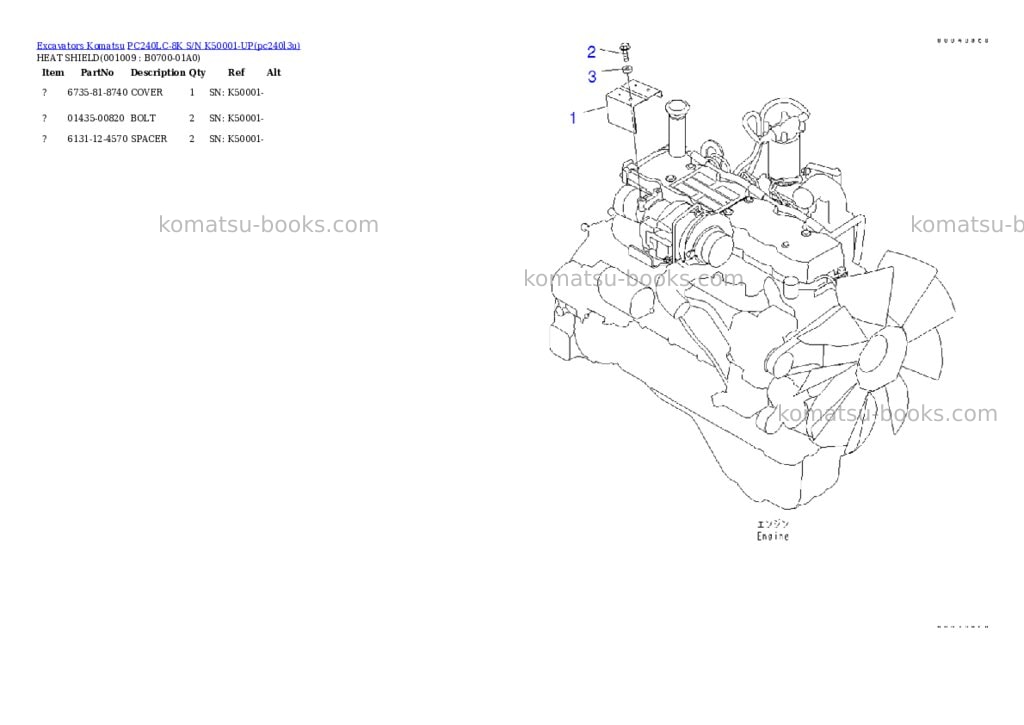 Komatsu pc240lc-8k s/n k50001-up Parts catalog cover Page 8