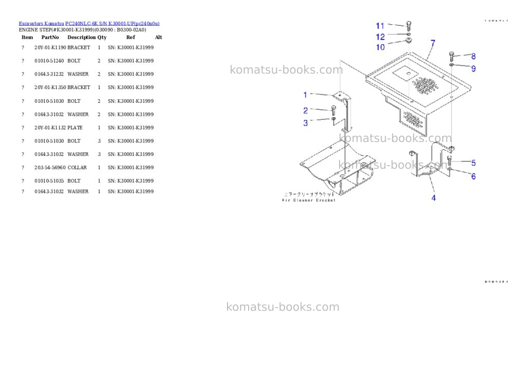Komatsu pc240nlc-6k s/n k30001-up Parts catalog cover Page 8