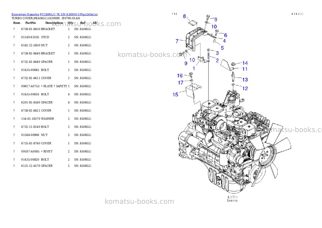 Komatsu pc240nlc-7k s/n k40001-up Parts catalog cover Page 8