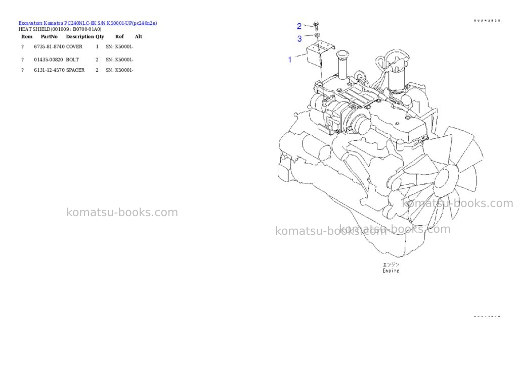 Komatsu pc240nlc-8k s/n k50001-up Parts catalog cover Page 8