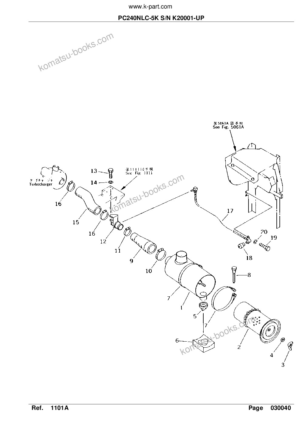 Komatsu pc240nlc-5k s/n k20001-up Parts catalog cover Page 10 Komatsu pc240nlc-5k s/n k20001-up Parts catalog cover Page 10