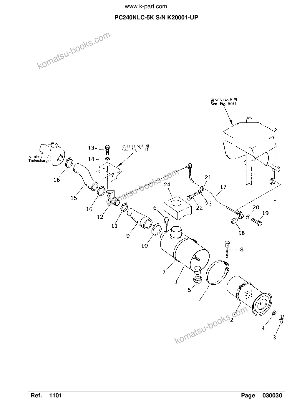 Komatsu pc240nlc-5k s/n k20001-up Parts catalog cover Page 8 Komatsu pc240nlc-5k s/n k20001-up Parts catalog cover Page 8
