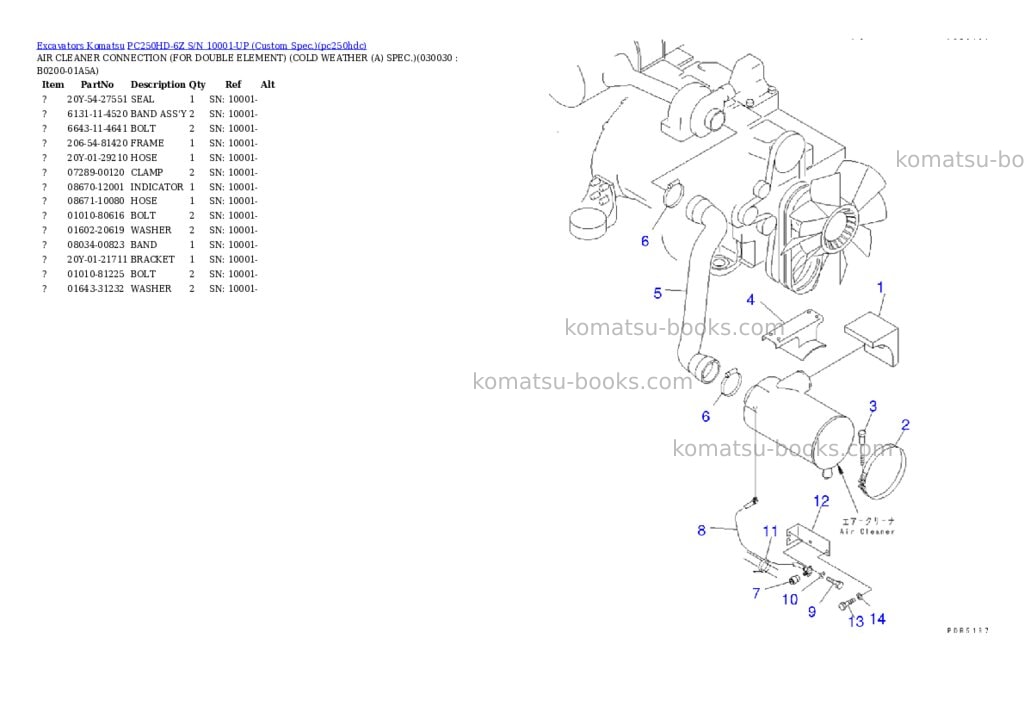 Komatsu pc250hd-6z s/n 10001-up custom spec. Parts catalog cover Page 2 Komatsu pc250hd-6z s/n 10001-up custom spec. Parts catalog cover Page 2