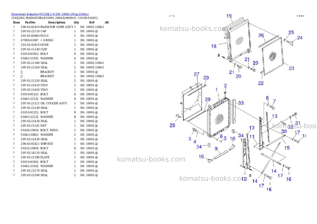 Komatsu pc250lc-6 s/n 10001-up Parts catalog cover Page 8 Komatsu pc250lc-6 s/n 10001-up Parts catalog cover Page 8