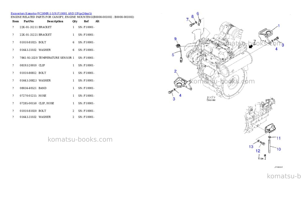 Komatsu PC26MR-5 S/N F10001 AND UP Parts catalog cover