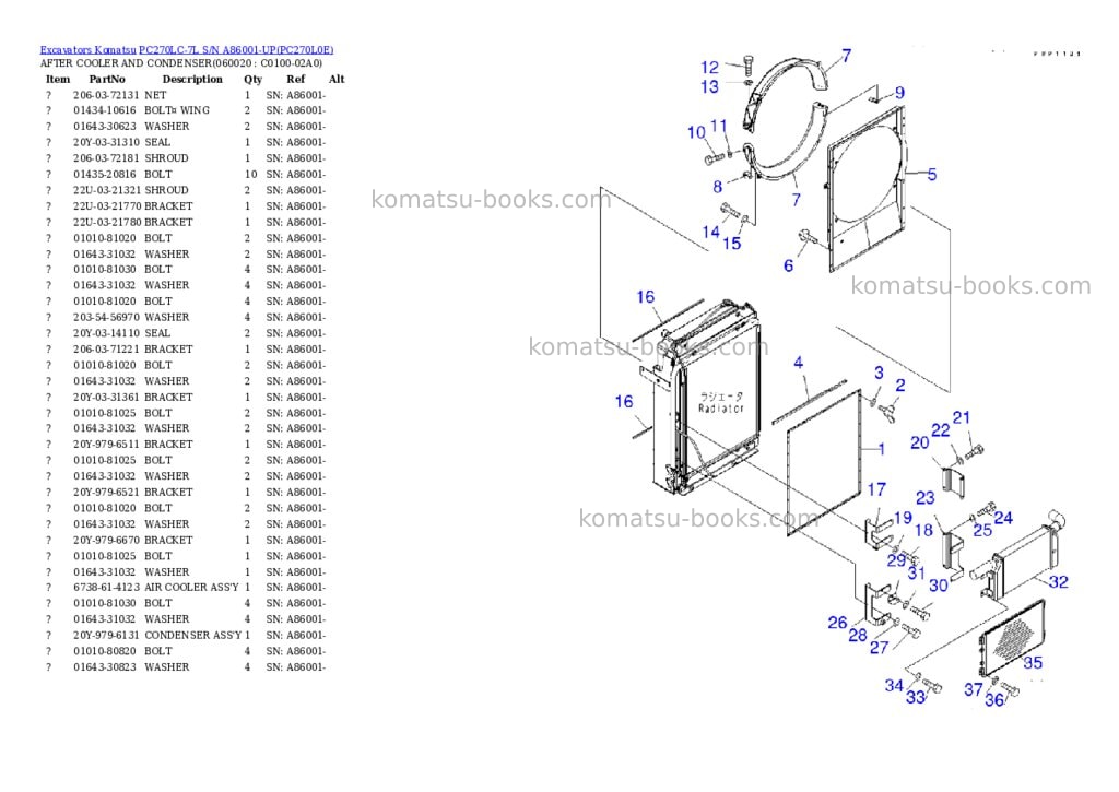 Komatsu pc270lc-7l s/n a86001-up Parts catalog cover Page 7 Komatsu pc270lc-7l s/n a86001-up Parts catalog cover Page 7