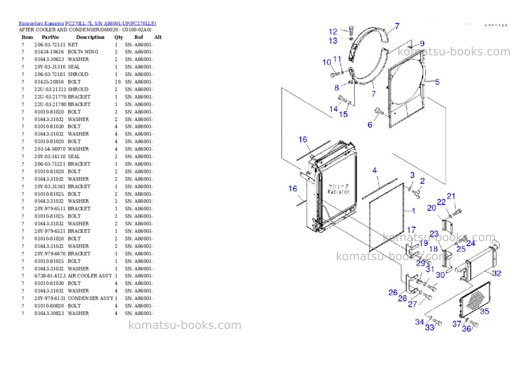 Komatsu pc270ll-7l s/n a86001-up Parts catalog cover Page 7