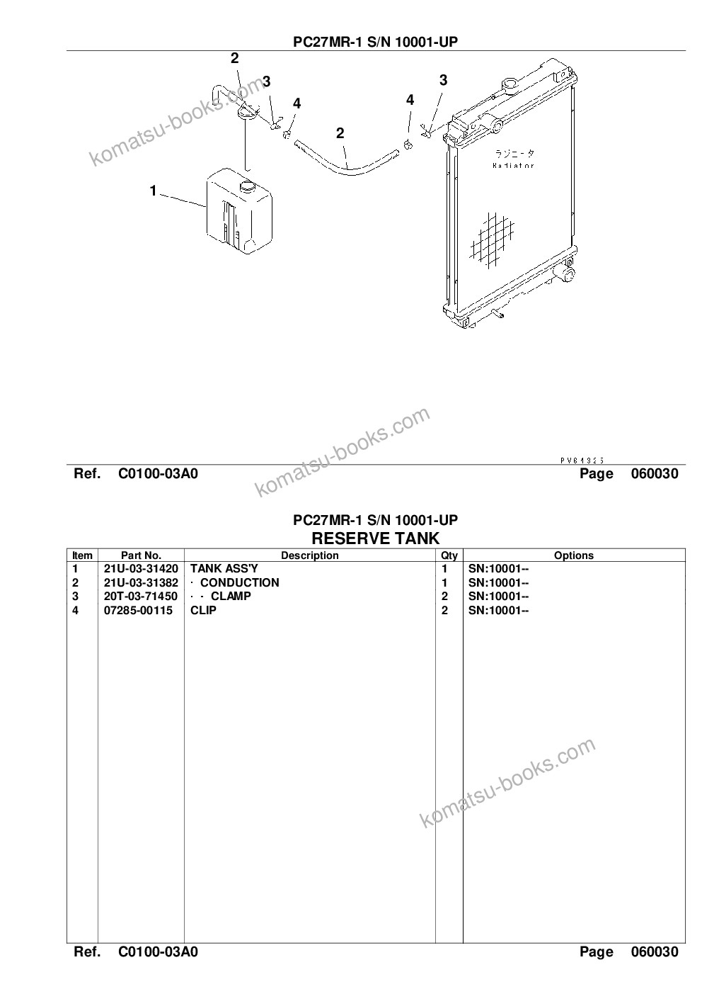 Komatsu pc27mr-1 s/n 10001-up Parts catalog cover Page 10 Komatsu pc27mr-1 s/n 10001-up Parts catalog cover Page 10
