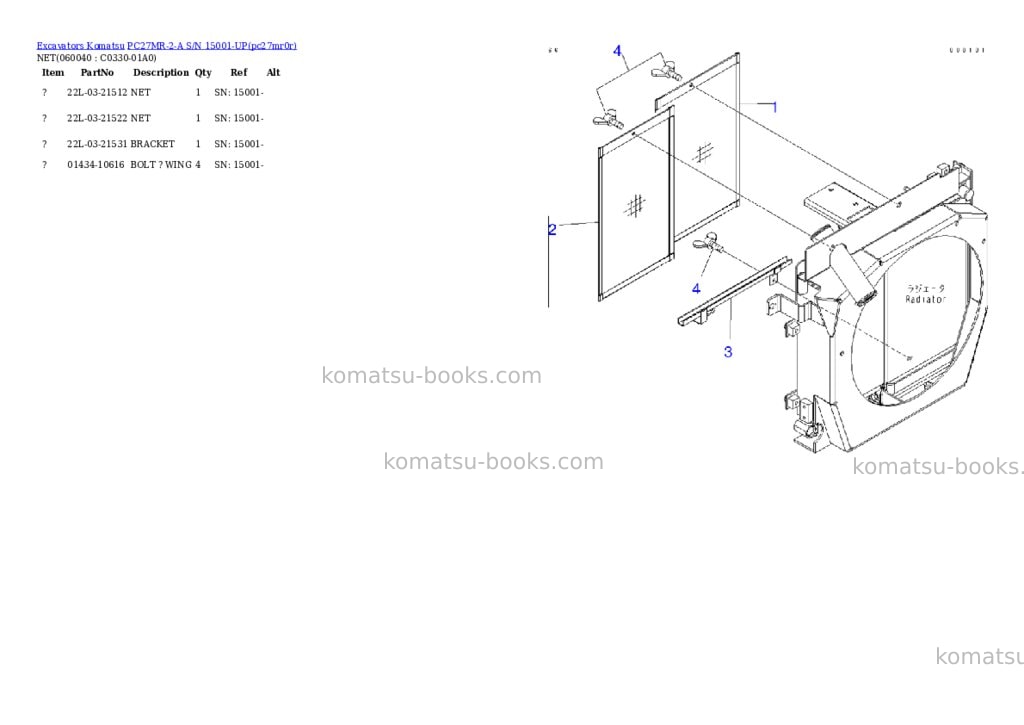 Komatsu pc27mr-2-a s/n 15001-up Parts catalog cover Page 7 Komatsu pc27mr-2-a s/n 15001-up Parts catalog cover Page 7