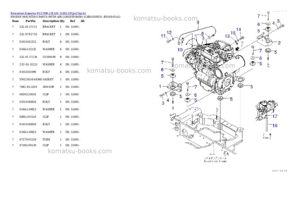 Komatsu pc27mr-2-b s/n 15001-up Parts catalog cover Komatsu pc27mr-2-b s/n 15001-up Parts catalog cover