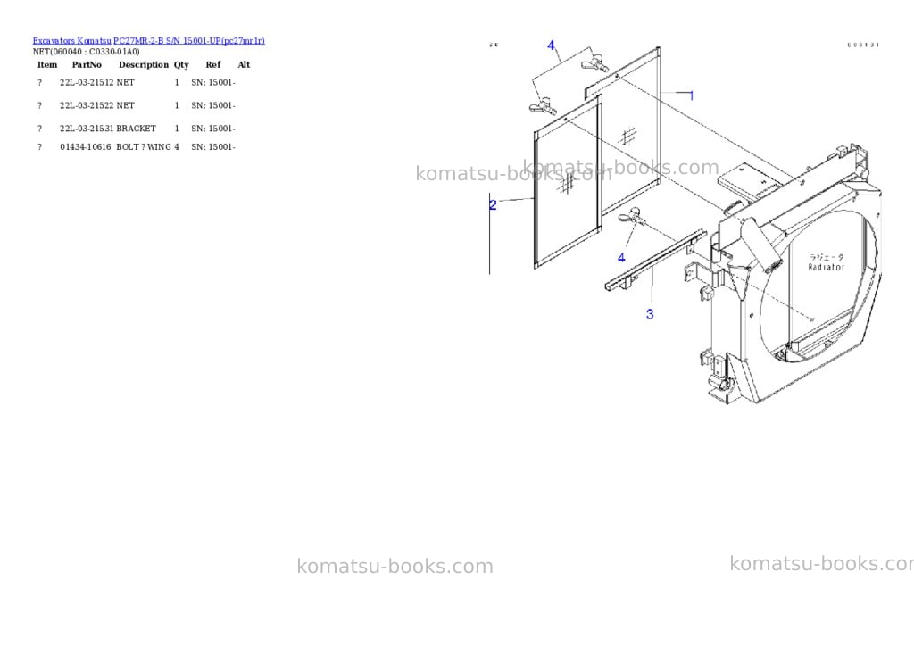 Komatsu pc27mr-2-b s/n 15001-up Parts catalog cover Page 9 Komatsu pc27mr-2-b s/n 15001-up Parts catalog cover Page 9
